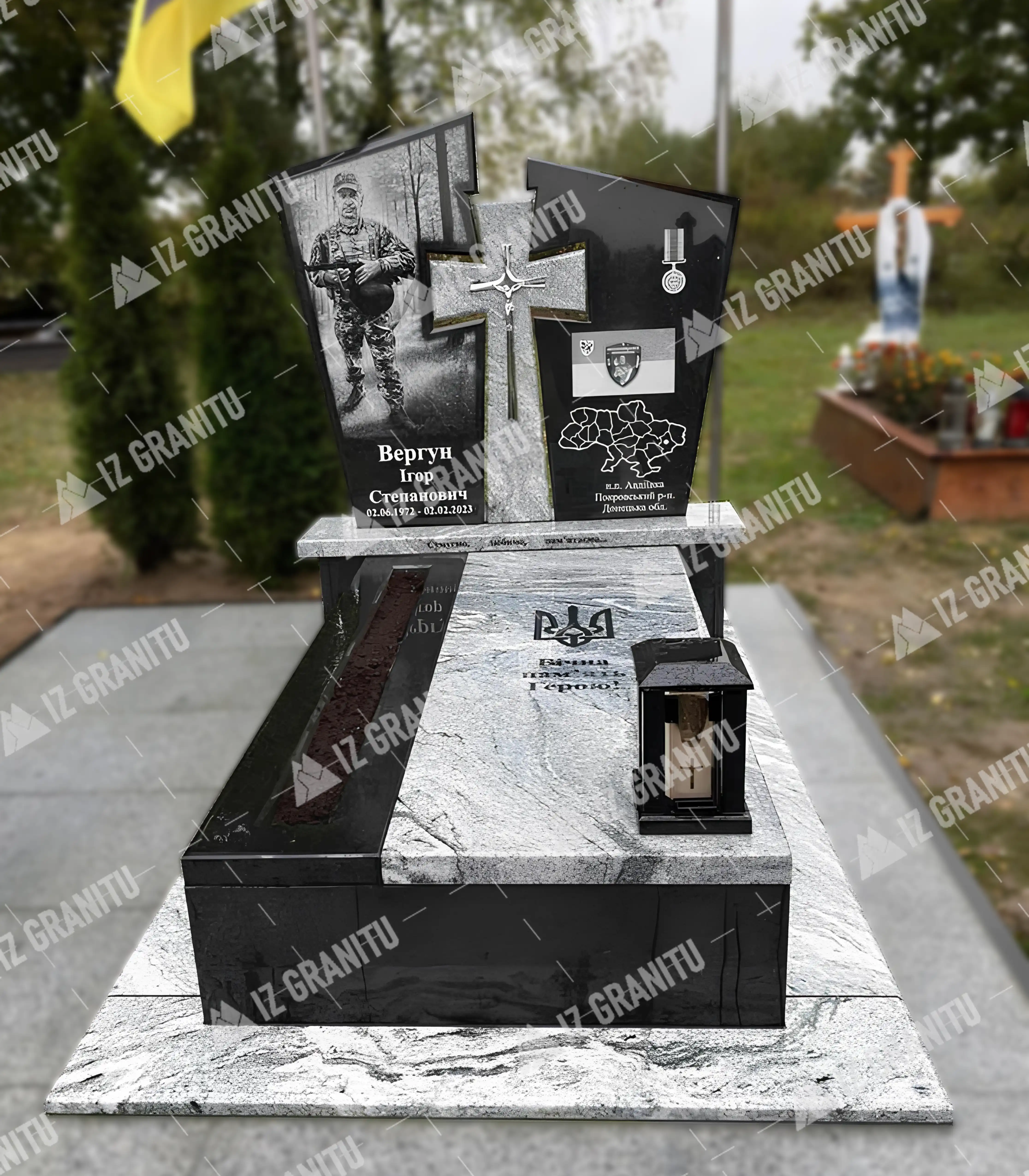 Пам'ятник для військових 28